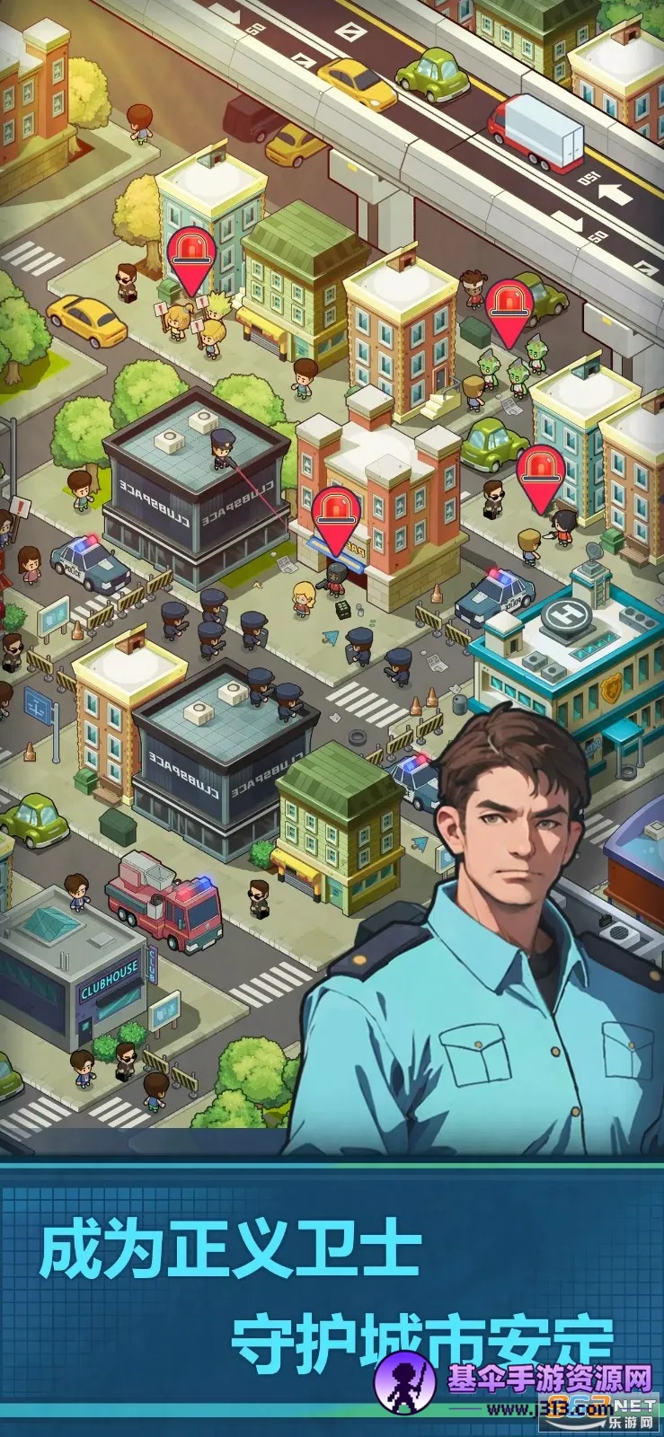 警局模拟器破解版 警局模拟器破解版