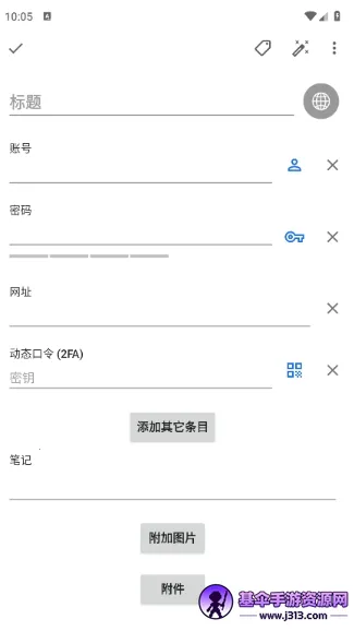 safeincloudd��������������ֻ���