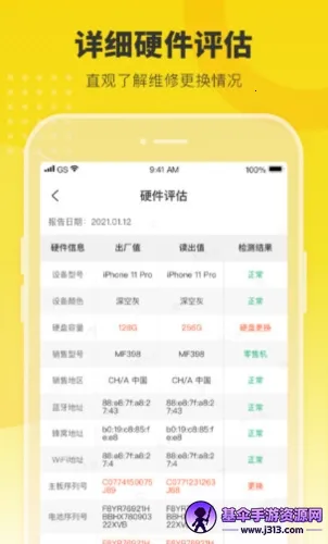 ���������ְ�׿��