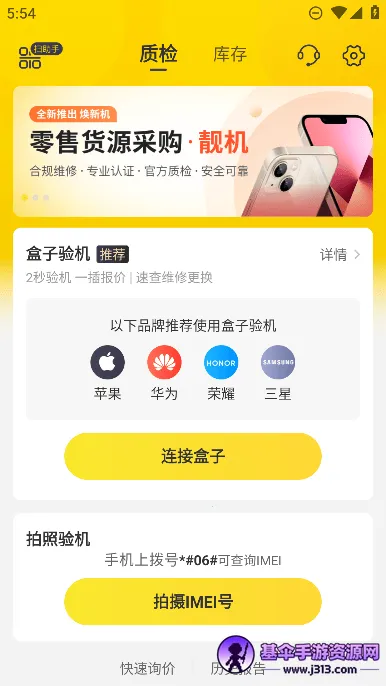 ���������ְ�׿��