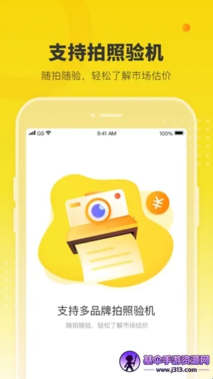 ���������ְ�׿��