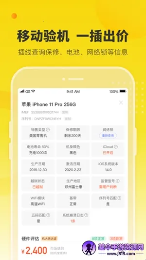 ���������ְ�׿��