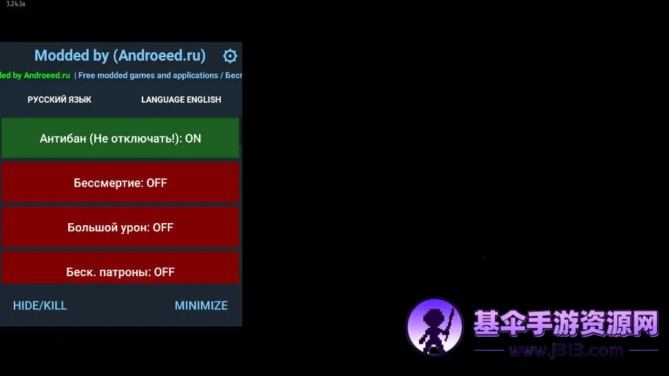 ��ʬ2�����ڹ��ƽ��Mod�˵�