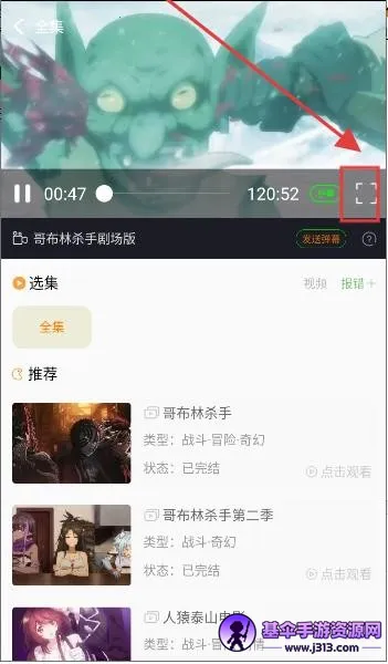 ��������APP�������°�