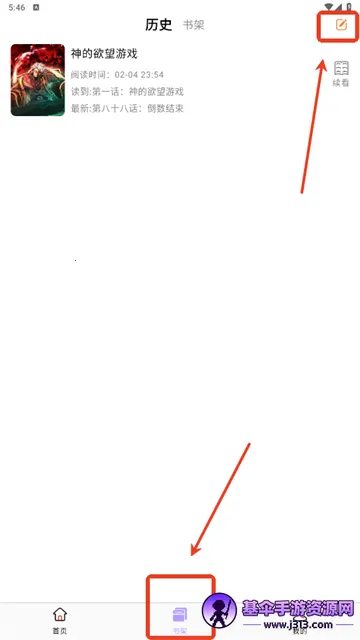 ����������