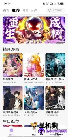 ����������