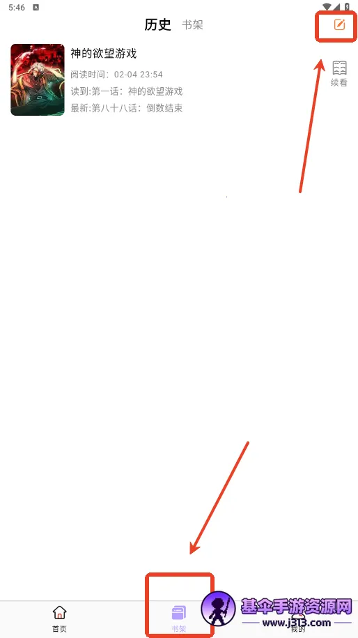 ����������