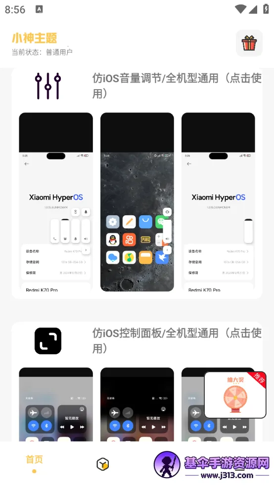 С��������Ѱ�