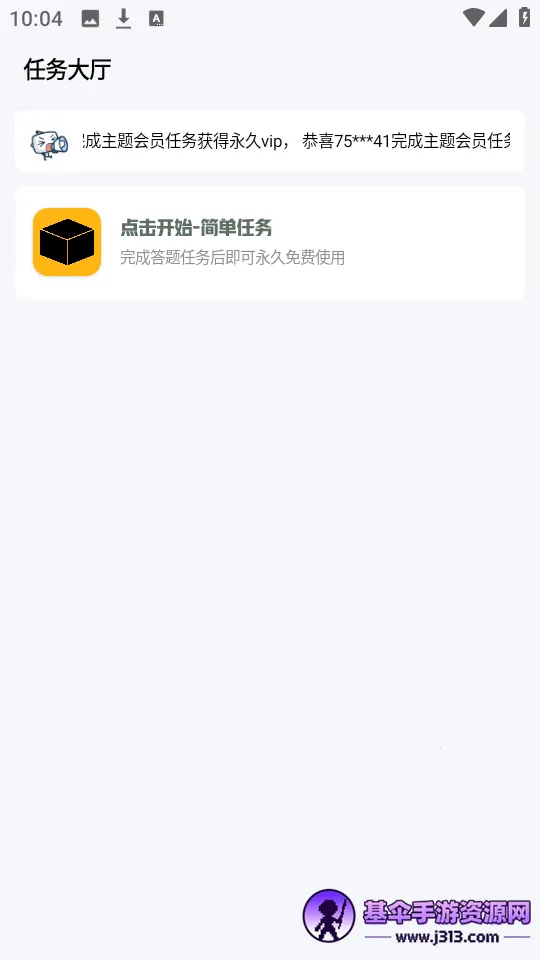 С��������Ѱ�