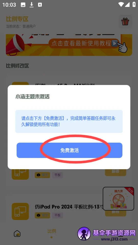 С��������Ѱ�