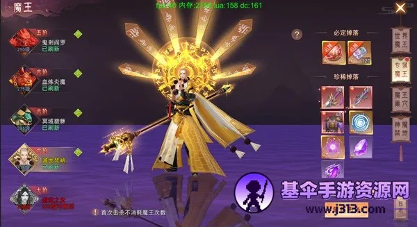 �λ���Ե�ƽ��
