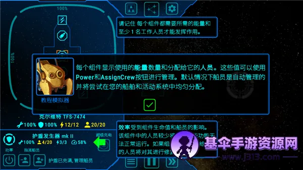 ��ʽ����ƽ�����ذ�װ