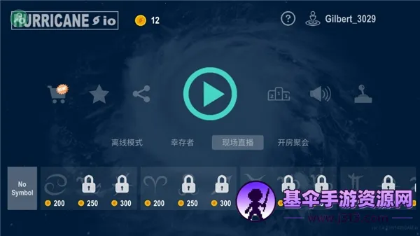 쫷����ս���°�