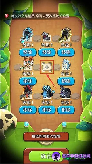 �������ҵ��ƽ�����ò˵�