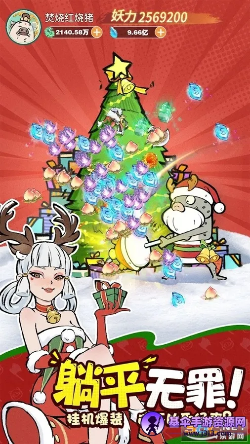 С���ʵ�ģ��������