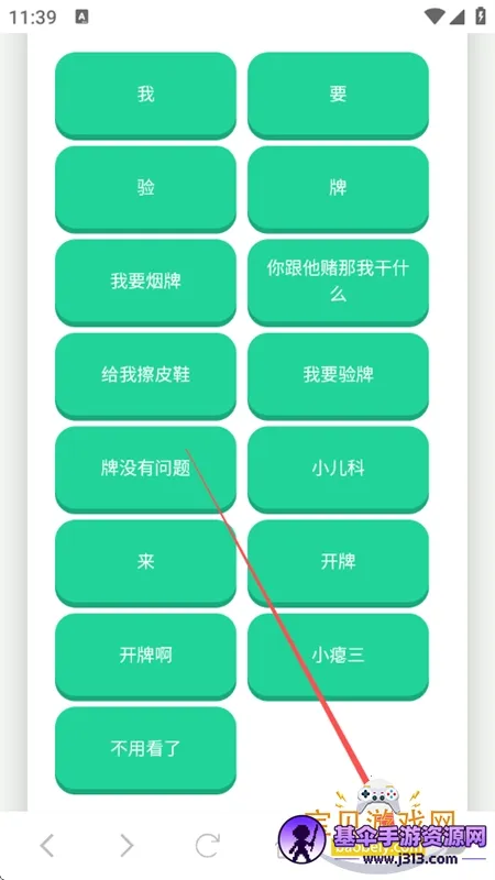 ��Ҫ������������ƻ����