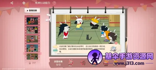 ���絶���ٷ�����