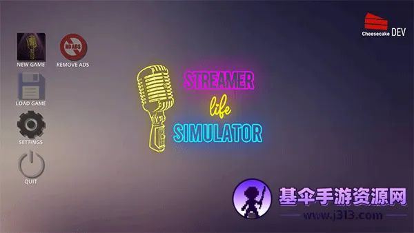 主播生活模拟器破解版 主播生活模拟器破解版