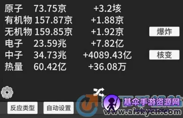 ԭ�ӱ����ƽ�治������