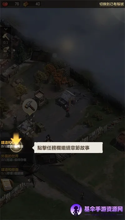 ��ʬ�����Ҵ������İ�