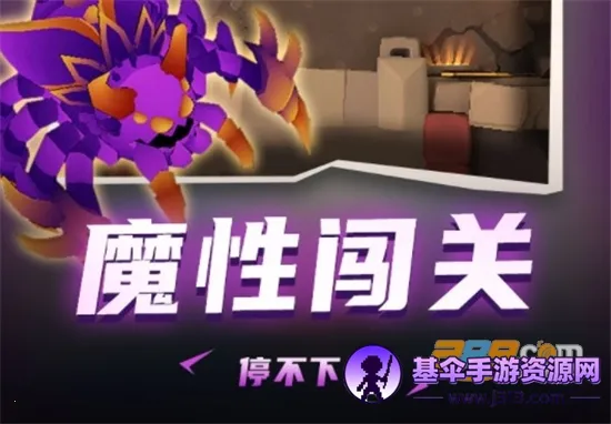 ���³�����ʿ�ƽ��