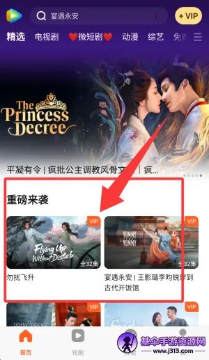 webtoon�������������