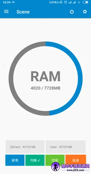 ��������ȫ����root2026���ذ�װ