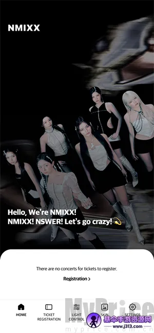NMIXX2026�ٷ�����