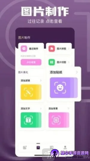 1DM2026�ٷ�����