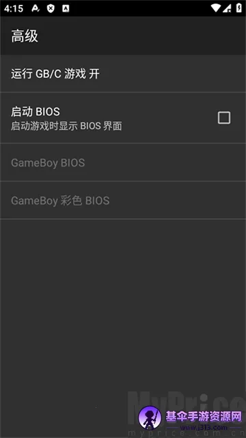 myoldboy2026下载安装 myoldboy2026下载安装