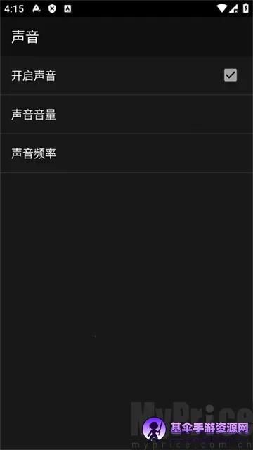 myoldboy2026下载安装 myoldboy2026下载安装