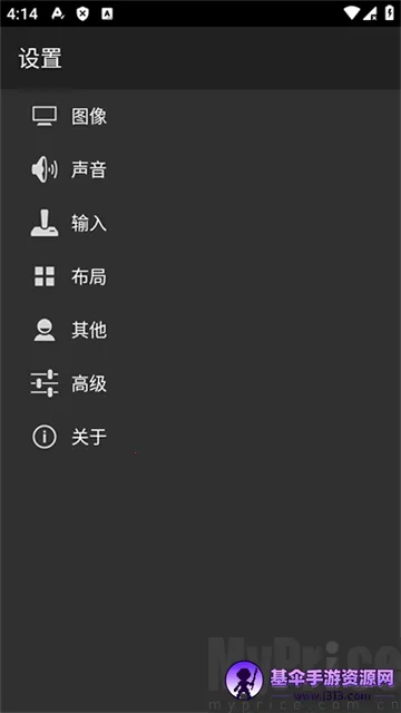 myoldboy2026下载安装 myoldboy2026下载安装