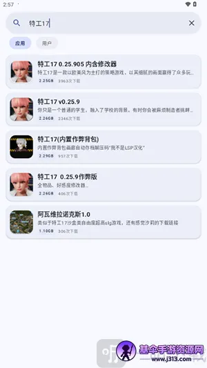 ¹������2026���ذ�װ