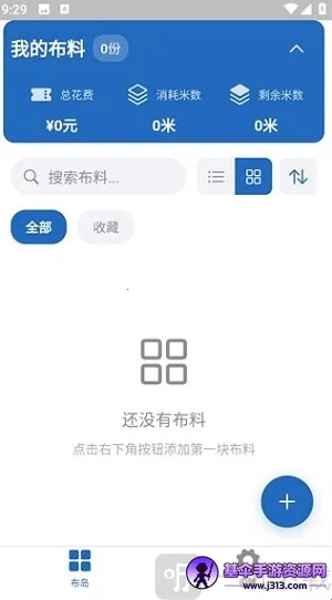 ����(���Ϲ�������)