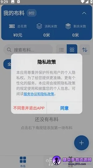 ����(���Ϲ�������)