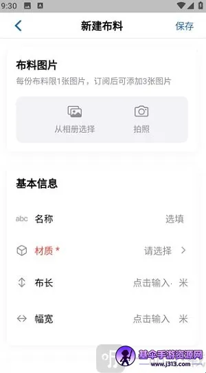 ����(���Ϲ�������)