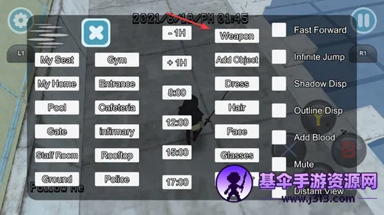 病娇模拟器同人捡起武器