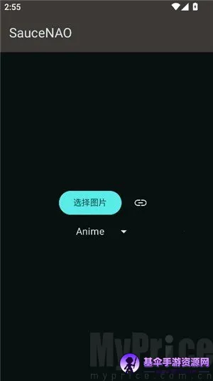 SAUCENAOʶͼ����2026���°汾