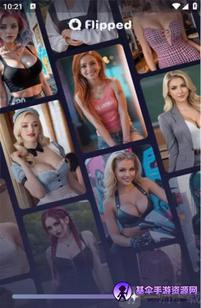 Flipped(AI��������)