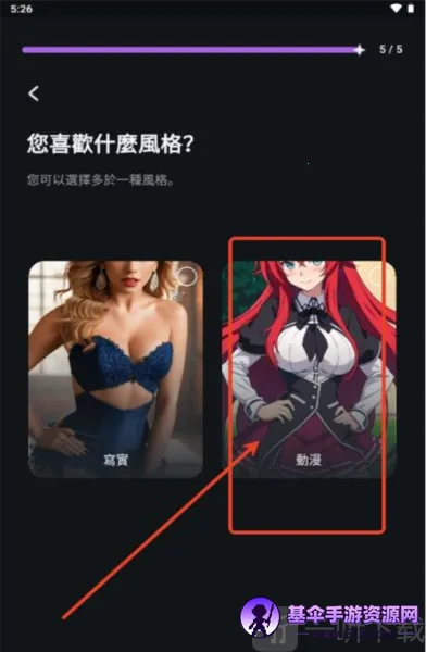 Flipped(AI��������)