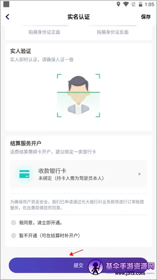 �˰��һ����������ֻ���