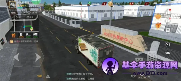卡车人生全部车辆免费解锁版 卡车人生全部车辆免费解锁版