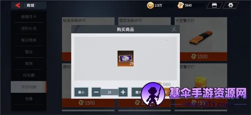 卡车人生全部车辆免费解锁版 卡车人生全部车辆免费解锁版