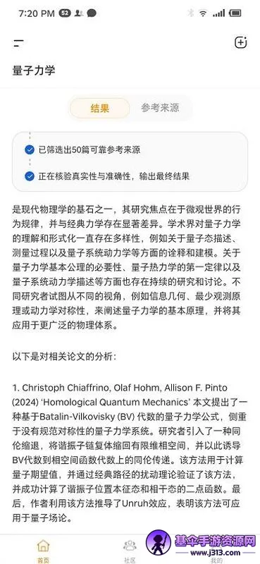 ά��AI2026���°汾