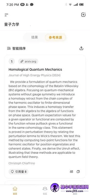 ά��AI2026���°汾