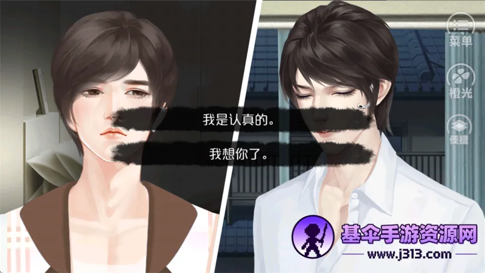 Ψ�Ҷ�����������ֻ���