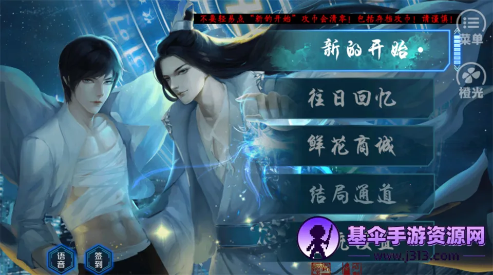 Ψ�Ҷ�����������ֻ���