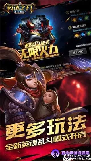 Ӣ��֮�пڴ������ذ�װ