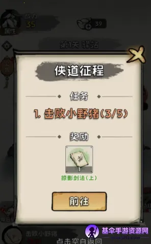 ���ѧ����(����������Ϸ)