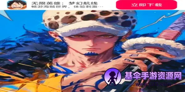 ����Ӣ���λú��������ֻ���